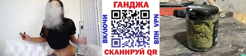 Каннабис план купить наркоту Нефтекумск